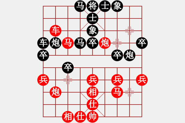 象棋棋譜圖片：鐵馬金戈(無上)-勝-打擂代理(無上) - 步數(shù)：40 