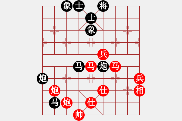 象棋棋譜圖片：魏依林 先和 付嘉偉 - 步數(shù)：120 