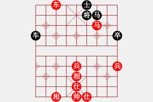 象棋棋譜圖片：2012年瓶窯鎮(zhèn)殘疾人象棋隊(duì)訓(xùn)練【11】祁勇 勝 阮成 - 步數(shù)：60 