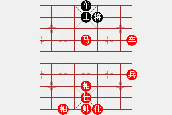 象棋棋譜圖片：2012年瓶窯鎮(zhèn)殘疾人象棋隊(duì)訓(xùn)練【11】祁勇 勝 阮成 - 步數(shù)：73 