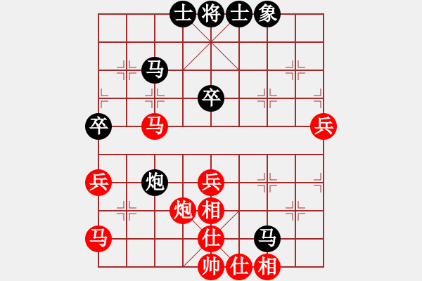 象棋棋譜圖片：百花-浪子小飛VS大師群初學(xué)者(2015-8-21) - 步數(shù)：50 