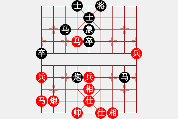 象棋棋譜圖片：百花-浪子小飛VS大師群初學(xué)者(2015-8-21) - 步數(shù)：60 