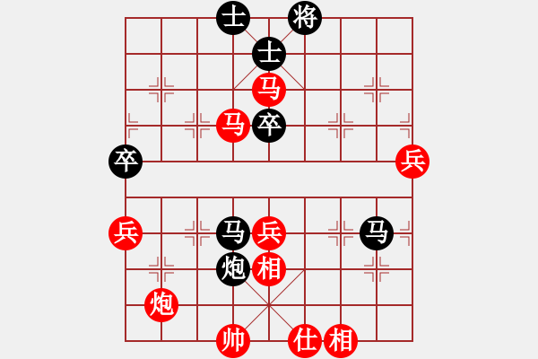 象棋棋譜圖片：百花-浪子小飛VS大師群初學(xué)者(2015-8-21) - 步數(shù)：70 