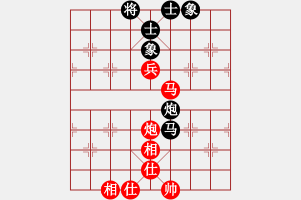 象棋棋譜圖片：晴朗(8星)-負-老四的父多(9星) - 步數：120 