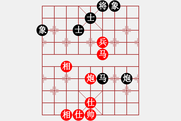 象棋棋譜圖片：晴朗(8星)-負-老四的父多(9星) - 步數：140 