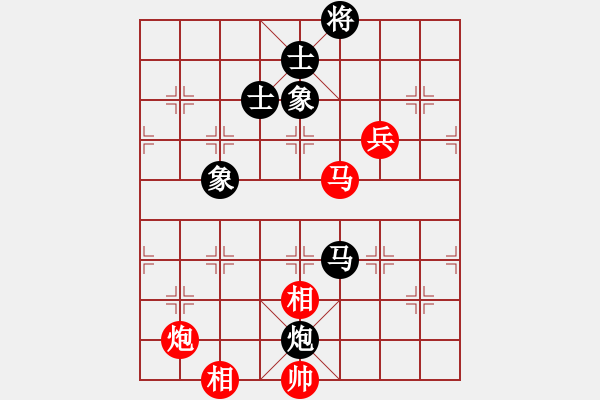 象棋棋譜圖片：晴朗(8星)-負-老四的父多(9星) - 步數：160 