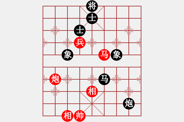 象棋棋譜圖片：晴朗(8星)-負-老四的父多(9星) - 步數：170 