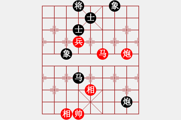 象棋棋譜圖片：晴朗(8星)-負-老四的父多(9星) - 步數：180 