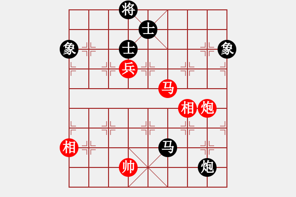 象棋棋譜圖片：晴朗(8星)-負-老四的父多(9星) - 步數：190 