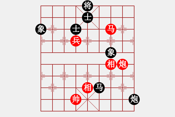 象棋棋譜圖片：晴朗(8星)-負-老四的父多(9星) - 步數：200 