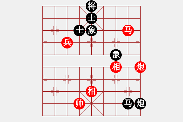 象棋棋譜圖片：晴朗(8星)-負-老四的父多(9星) - 步數：210 