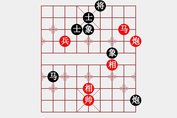 象棋棋譜圖片：晴朗(8星)-負-老四的父多(9星) - 步數：220 