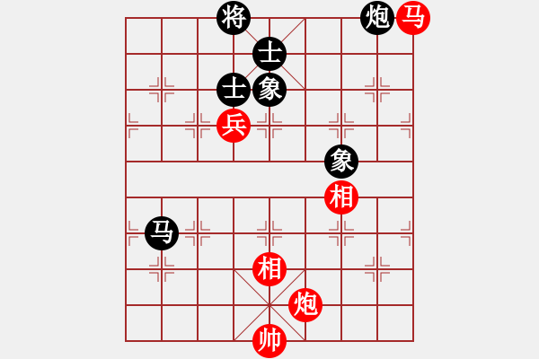 象棋棋譜圖片：晴朗(8星)-負-老四的父多(9星) - 步數：230 