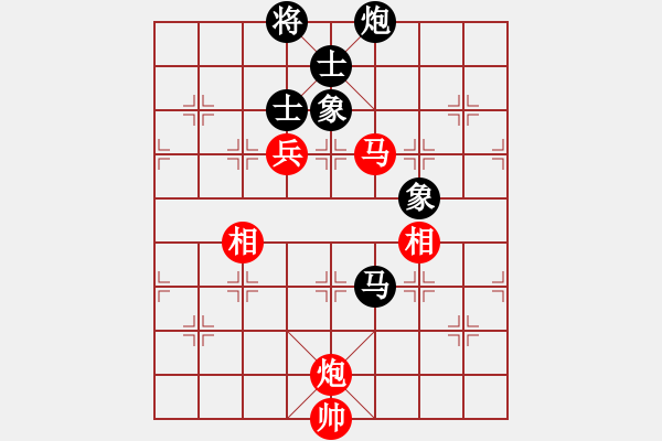 象棋棋譜圖片：晴朗(8星)-負-老四的父多(9星) - 步數：240 