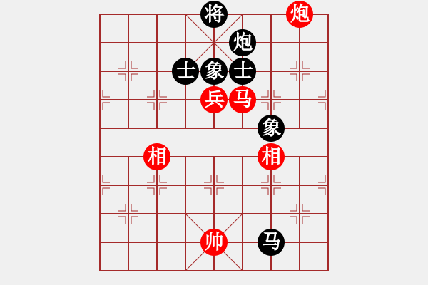 象棋棋譜圖片：晴朗(8星)-負-老四的父多(9星) - 步數：248 