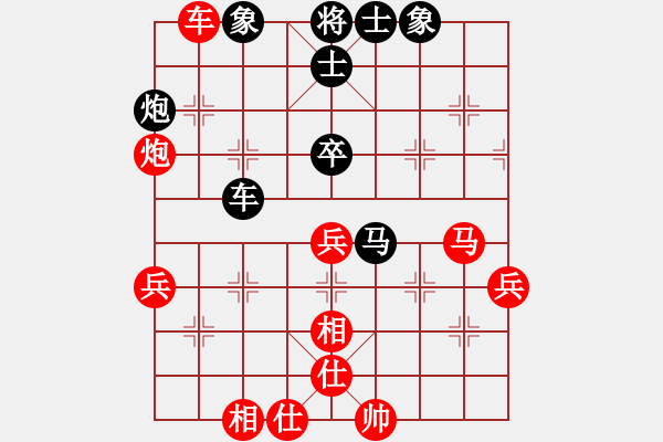 象棋棋譜圖片：晴朗(8星)-負-老四的父多(9星) - 步數：60 