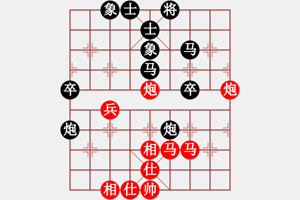 象棋棋譜圖片：王振先負(fù)吳欣鴻 - 步數(shù)：50 