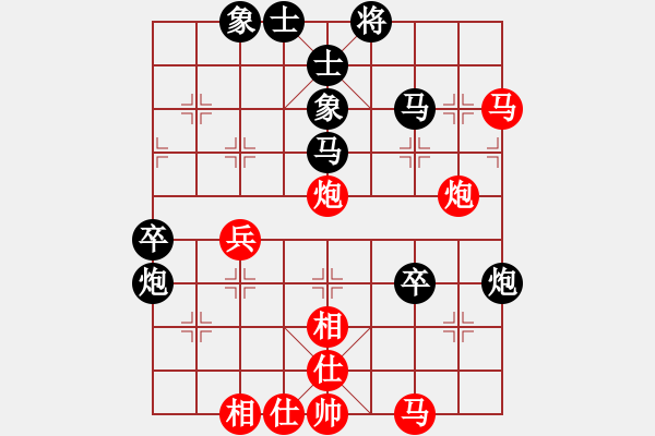 象棋棋譜圖片：王振先負(fù)吳欣鴻 - 步數(shù)：60 