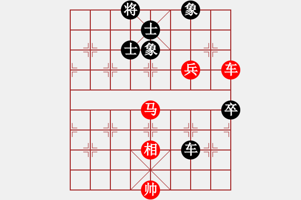 象棋棋譜圖片：C70 五七炮對屏風(fēng)馬進３卒 - 步數(shù)：110 