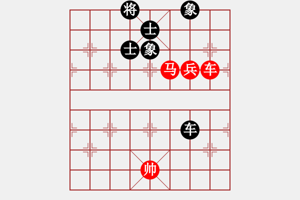 象棋棋譜圖片：C70 五七炮對屏風(fēng)馬進３卒 - 步數(shù)：130 