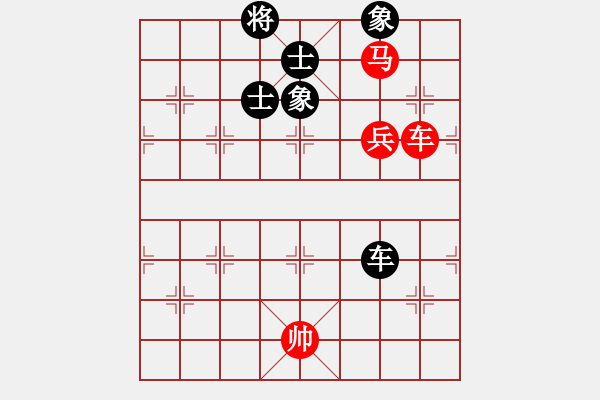 象棋棋譜圖片：C70 五七炮對屏風(fēng)馬進３卒 - 步數(shù)：140 