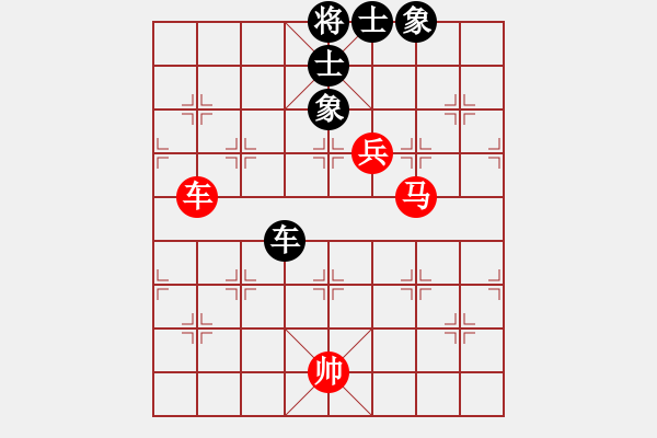 象棋棋譜圖片：C70 五七炮對屏風(fēng)馬進３卒 - 步數(shù)：180 