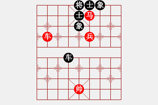 象棋棋譜圖片：C70 五七炮對屏風(fēng)馬進３卒 - 步數(shù)：190 