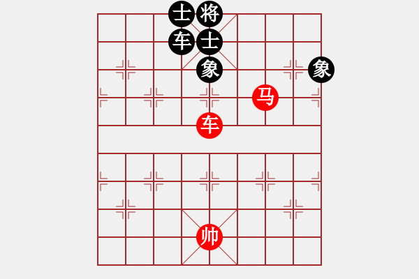 象棋棋譜圖片：C70 五七炮對屏風(fēng)馬進３卒 - 步數(shù)：210 