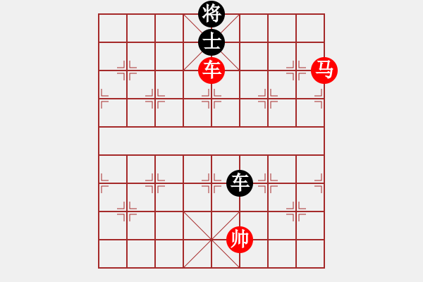 象棋棋譜圖片：C70 五七炮對屏風(fēng)馬進３卒 - 步數(shù)：230 