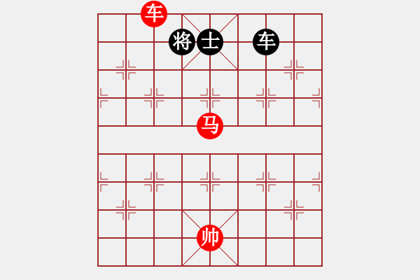 象棋棋譜圖片：C70 五七炮對屏風(fēng)馬進３卒 - 步數(shù)：239 