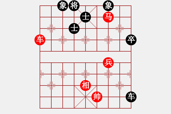 象棋棋譜圖片：C70 五七炮對屏風(fēng)馬進３卒 - 步數(shù)：80 