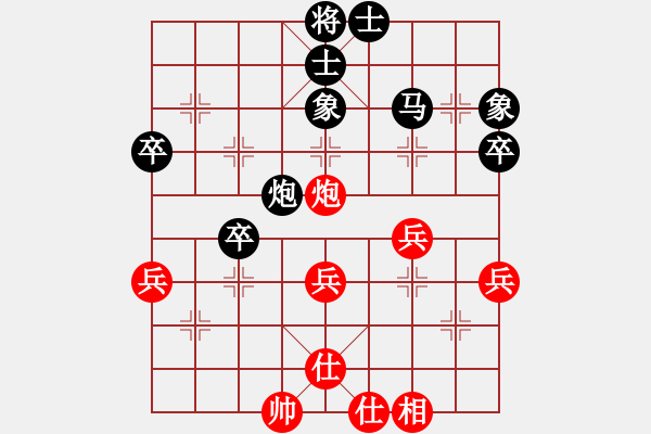 象棋棋譜圖片：泰安 韓軍 負 天津 劉智 - 步數(shù)：64 