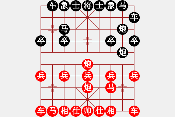 象棋棋譜圖片：后手一子不食棄空頭棄雙車臥槽馬雙炮絕殺 - 步數(shù)：10 