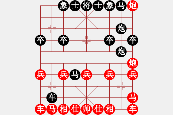 象棋棋譜圖片：后手一子不食棄空頭棄雙車臥槽馬雙炮絕殺 - 步數(shù)：20 