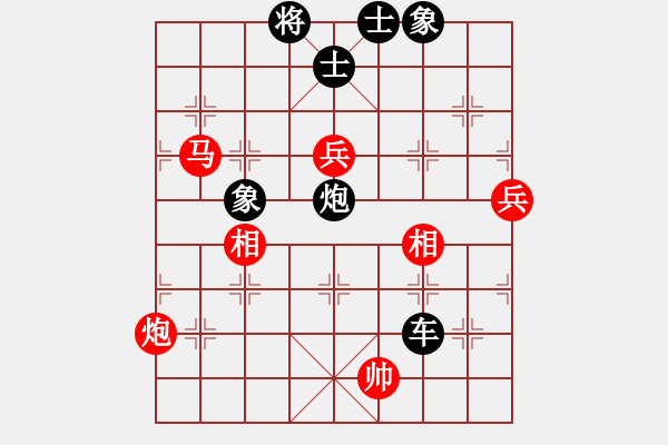 象棋棋譜圖片：隨風(fēng)潛入夜(6段)-負(fù)-東中月(4段) - 步數(shù)：100 