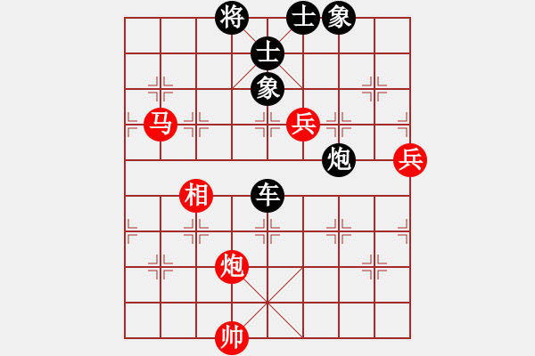 象棋棋譜圖片：隨風(fēng)潛入夜(6段)-負(fù)-東中月(4段) - 步數(shù)：110 