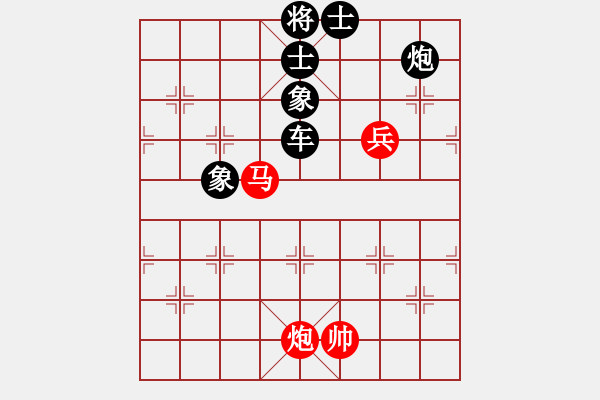 象棋棋譜圖片：隨風(fēng)潛入夜(6段)-負(fù)-東中月(4段) - 步數(shù)：130 