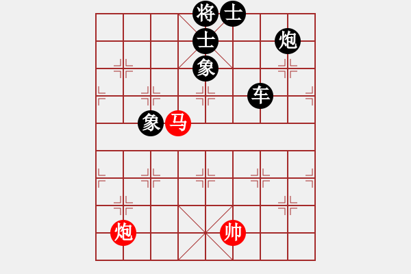 象棋棋譜圖片：隨風(fēng)潛入夜(6段)-負(fù)-東中月(4段) - 步數(shù)：132 