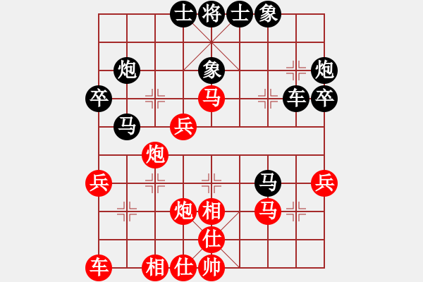 象棋棋譜圖片：隨風(fēng)潛入夜(6段)-負(fù)-東中月(4段) - 步數(shù)：40 