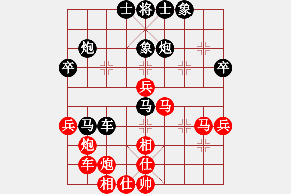 象棋棋譜圖片：隨風(fēng)潛入夜(6段)-負(fù)-東中月(4段) - 步數(shù)：60 