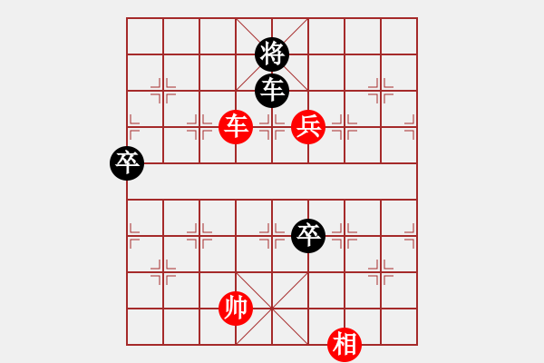 象棋棋譜圖片：第二輪：第3臺 張德俊 負(fù) 李克學(xué) - 步數(shù)：120 