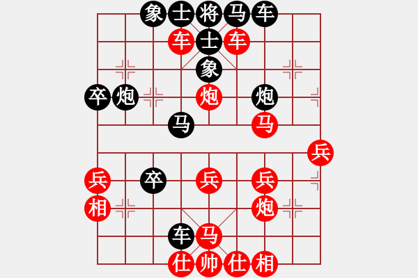 象棋棋譜圖片：一蓑煙雨(紅先負(fù))白袍子龍.PGN - 步數(shù)：50 