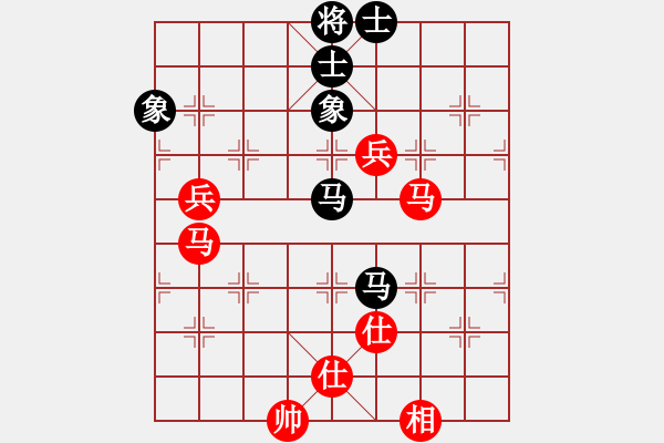 象棋棋谱图片：党斐 先胜 李鸿嘉 - 步数：100 