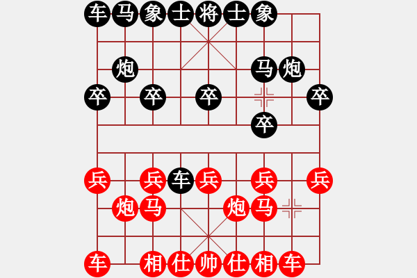 象棋棋谱图片：霍甲腾 先胜 陈世生 - 步数：10 