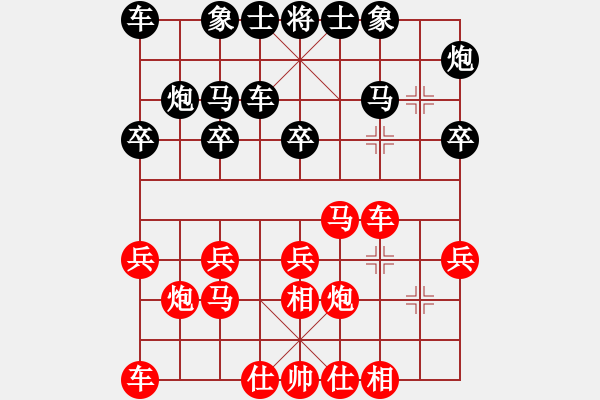 象棋棋谱图片：霍甲腾 先胜 陈世生 - 步数：20 