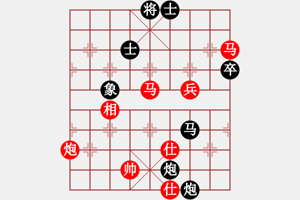 象棋棋譜圖片：午夜幽藍(月將)-勝-下山王(月將) - 步數(shù)：89 