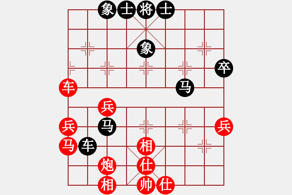 象棋棋谱图片：腾飞(8段)-和-疯人渡水(4段) - 步数：53 