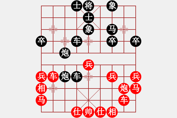 象棋棋譜圖片：東區(qū)郭綺航負開發(fā)區(qū)黃水廷 - 步數(shù)：50 