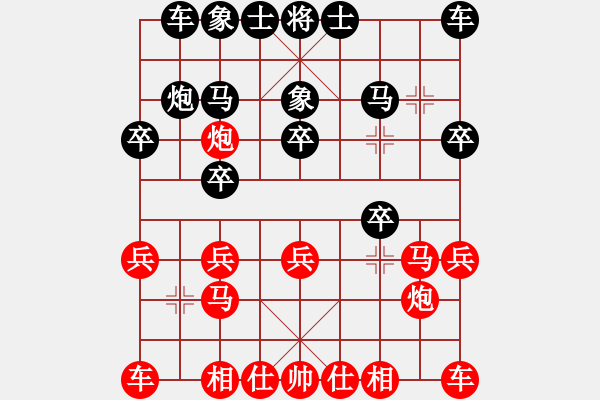 象棋棋譜圖片：和誰下棋(9星)-負(fù)-棋贏天下(9星) - 步數(shù)：20 