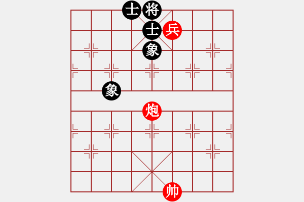 象棋棋譜圖片：第四部分：炮兵類第六局：炮低兵巧勝士象全之三 - 步數(shù)：19 